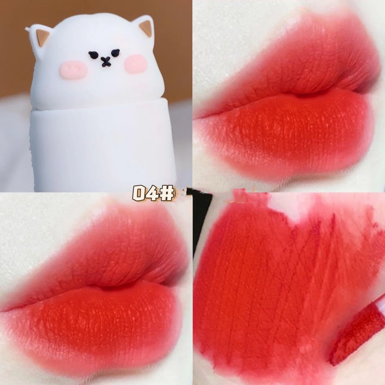 Cute Favorite Lip Gloss (Milk Peach Apricot)