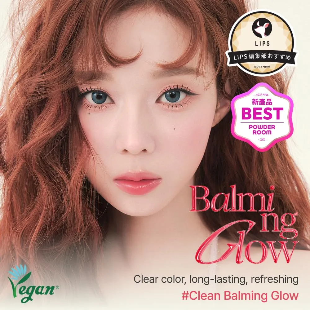 Espoir Lipstick Nowear Balming Glow #1 Vividy 0.1oz | Lightweight Moisturizing Lip | Long-Lasting Vibrant Color | Non-Sticky Softness for Chapped Lip Balm | Vegan Cruelty-Free | Korean Lip Makeup