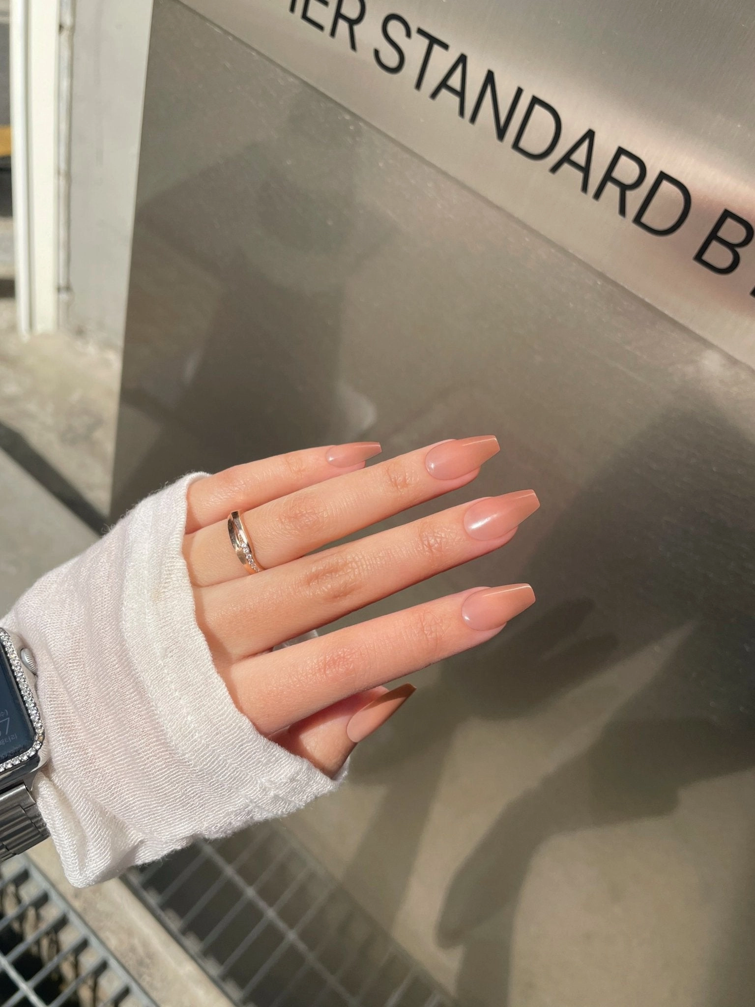 Nude Blush