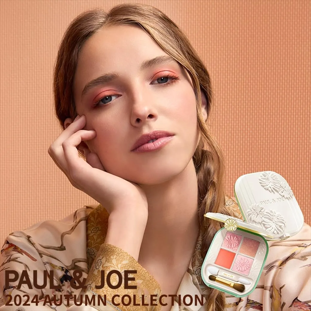 Paul & Joe Eye Color Palette 02 Summer Pareo, Four Colors Powder Eye Shadows, Green, Blue, White, Brown 0.14 oz